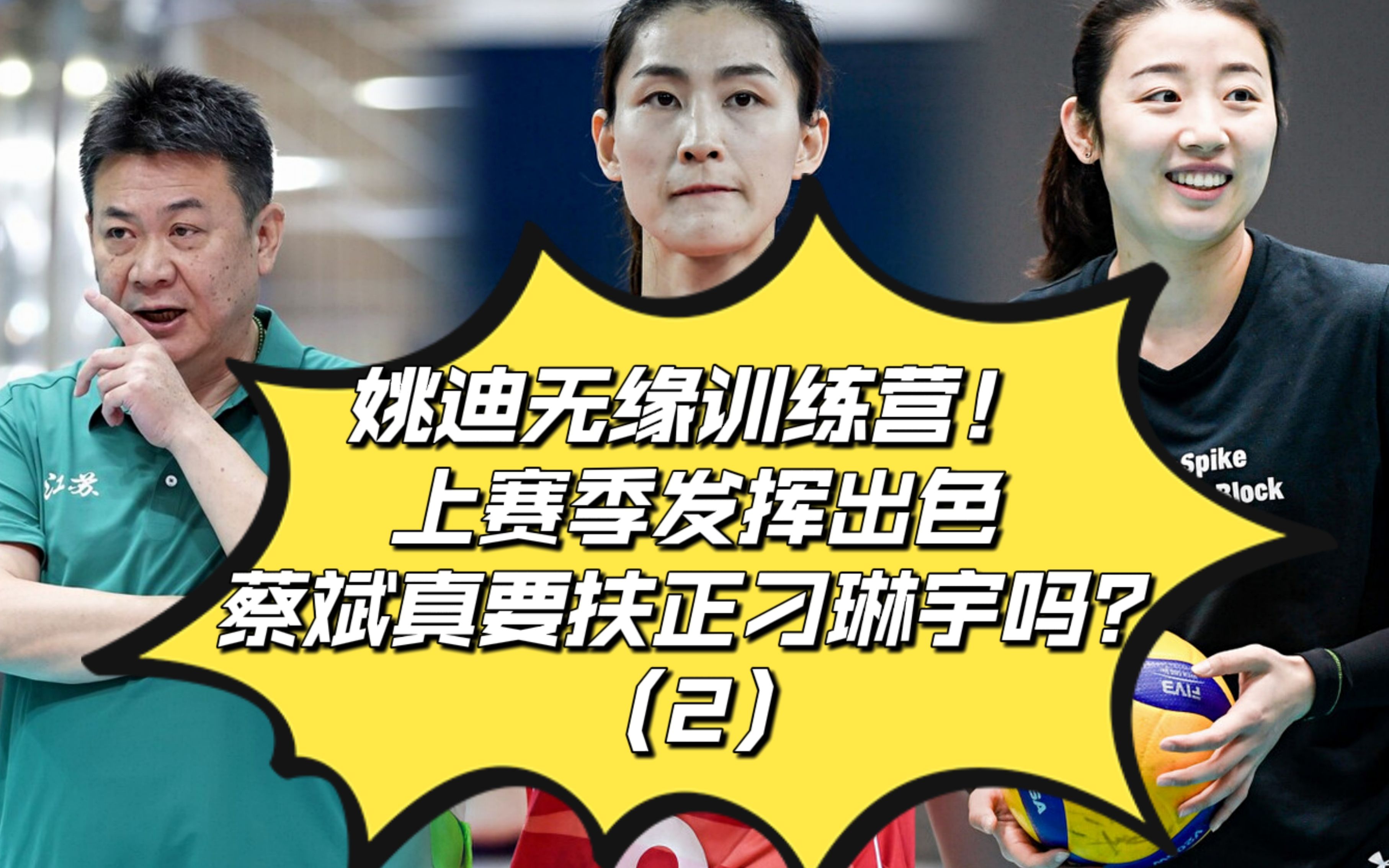 包含IG观众热烈欢呼！，塔图姆迎来二十赛季出色发挥全场沸腾不已的词条