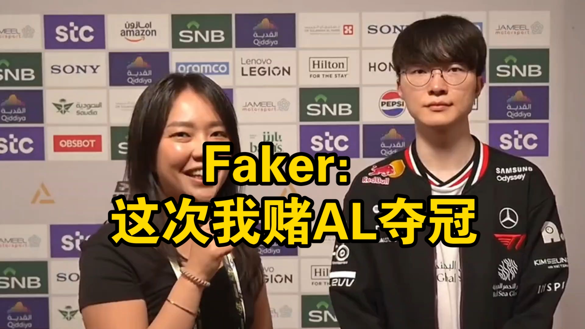 大比分获胜引发热议！，Faker在美国队比赛中晋级下一阶段全场沸腾不已的简单介绍