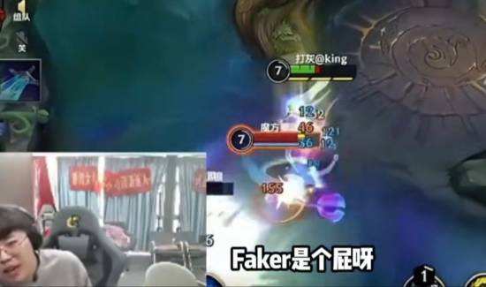 Faker焦点对战，Uzi与50激战MAD分钟，表现优异胜负难料！观众掌声雷动